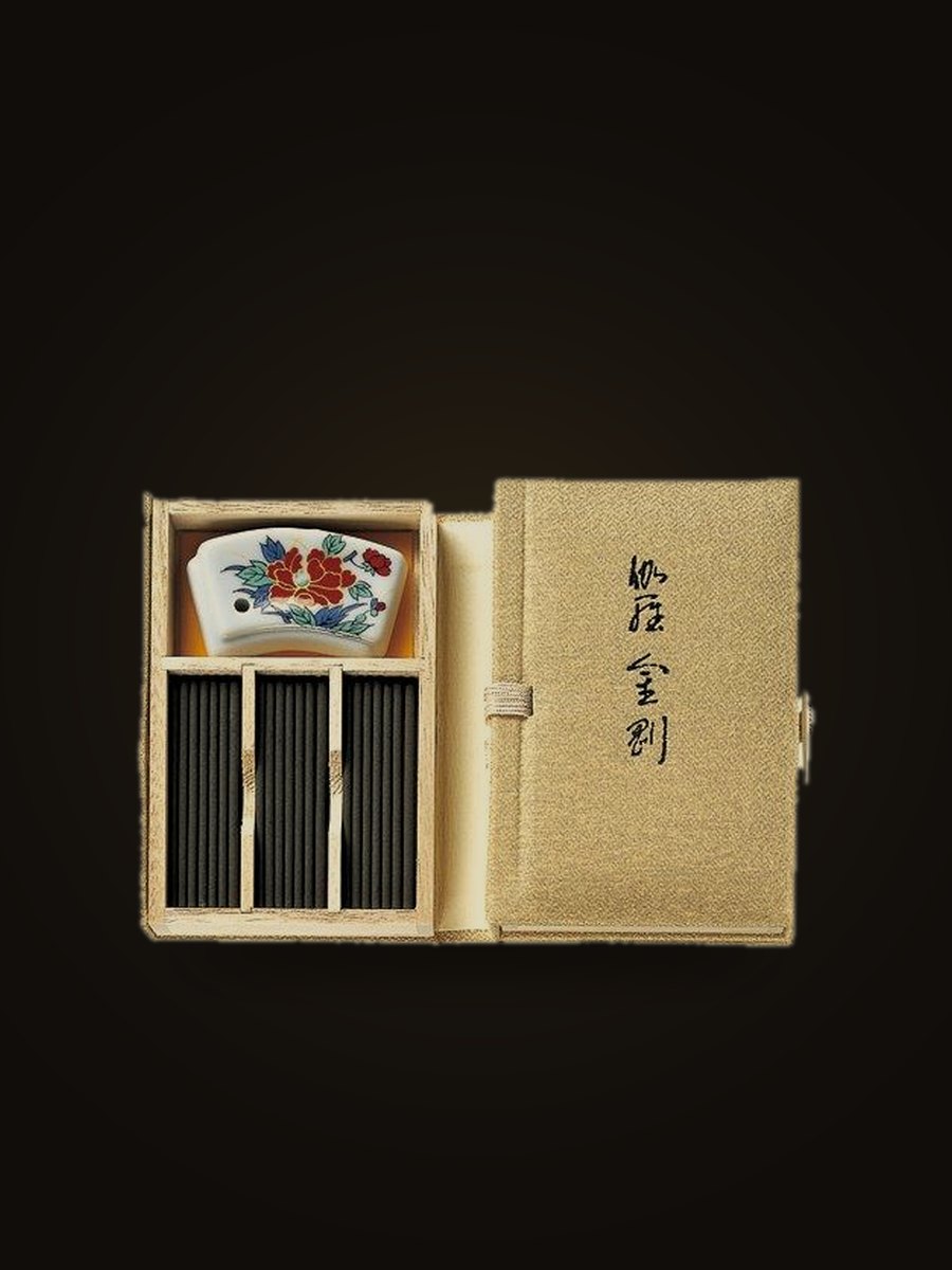 Kyara Kongo incense, 60 sticks with porcelain holder in a gold brocade book box